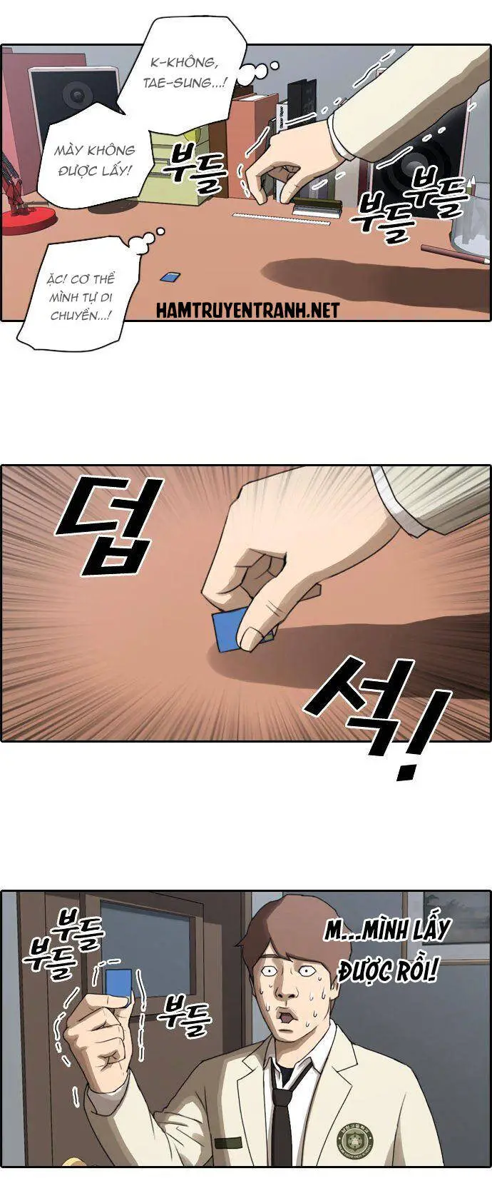Free Draw Nettruyen ZZZ Chương 25 Page 18