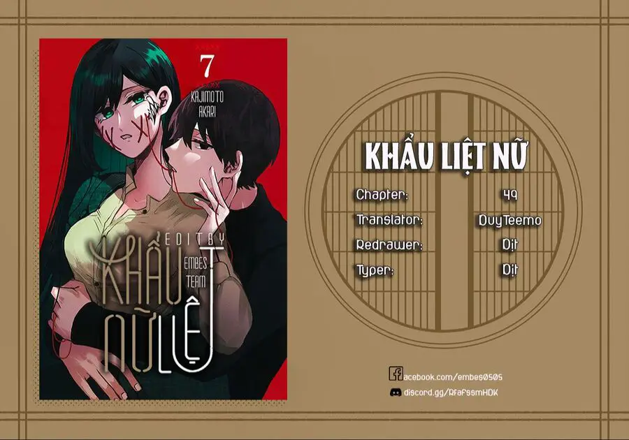 Kuchi Ga Saketemo Kimi Ni Wa (2020) Nettruyen ZZZ Chuong 49 Page 2