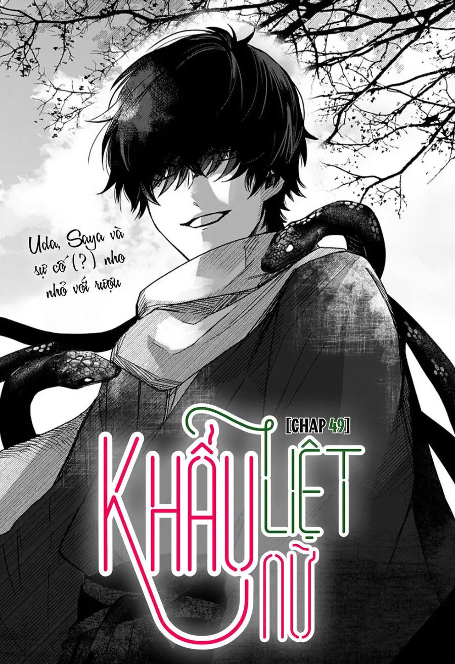 Kuchi Ga Saketemo Kimi Ni Wa (2020) Nettruyen ZZZ Chuong 49 Page 5
