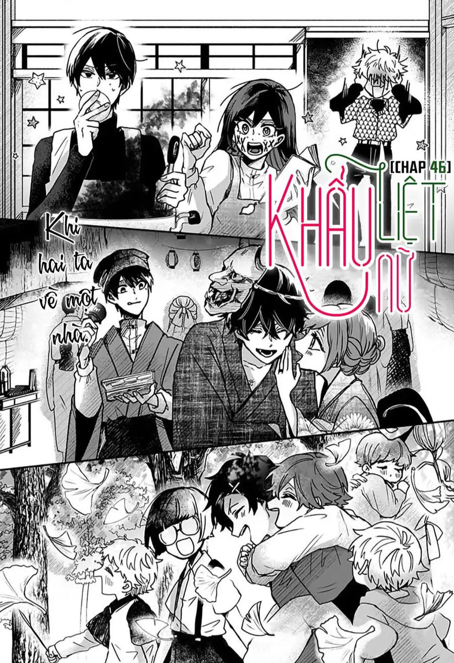 Kuchi Ga Saketemo Kimi Ni Wa (2020) Nettruyen ZZZ Chuong 46 Page 3