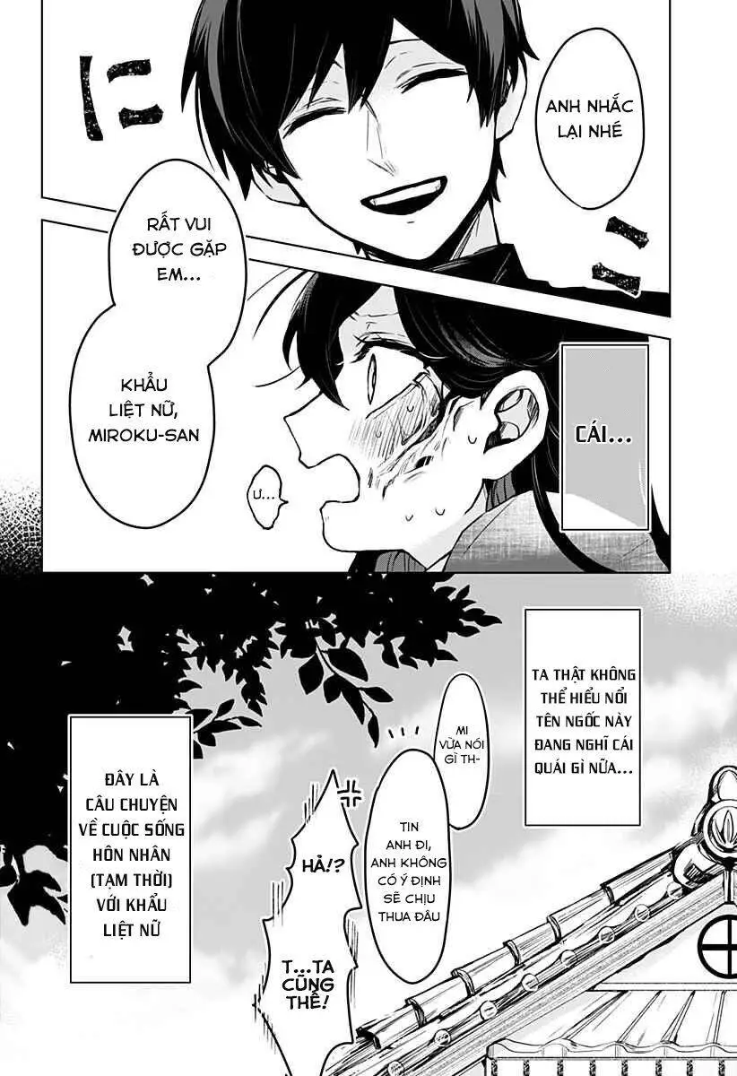 Kuchi Ga Saketemo Kimi Ni Wa (2020) Nettruyen ZZZ Chương 1 Page 22
