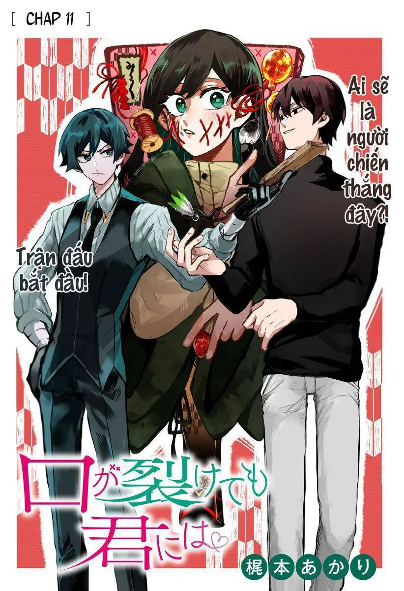Kuchi Ga Saketemo Kimi Ni Wa (2020) Nettruyen ZZZ Chương 11 Page 2