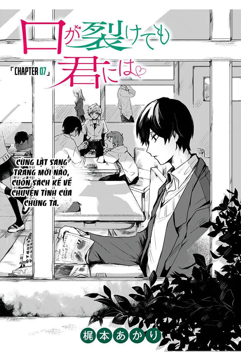 Kuchi Ga Saketemo Kimi Ni Wa (2020) Nettruyen ZZZ Chương 7 Page 4