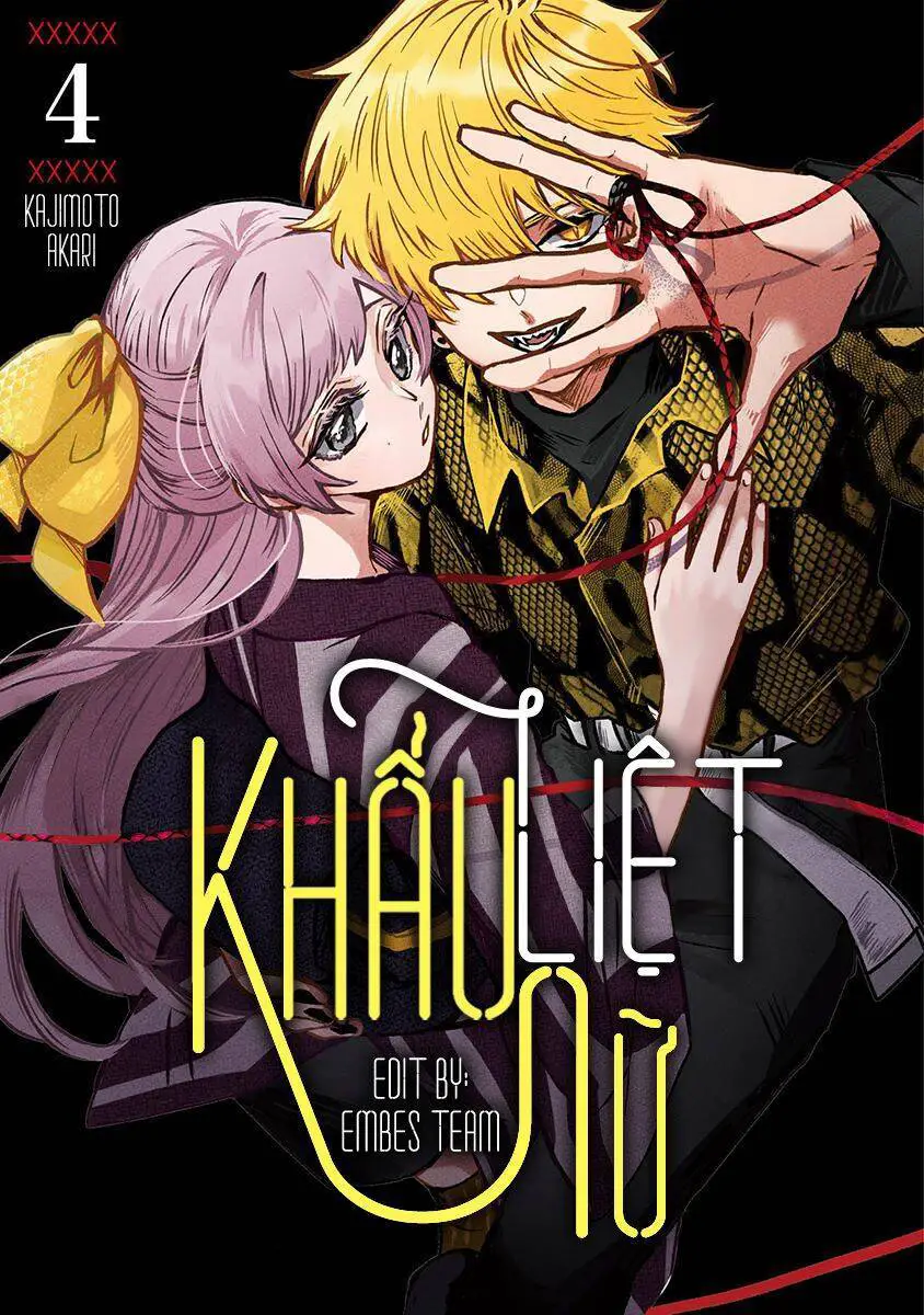 Kuchi Ga Saketemo Kimi Ni Wa (2020) Nettruyen ZZZ Chương 23 Page 1