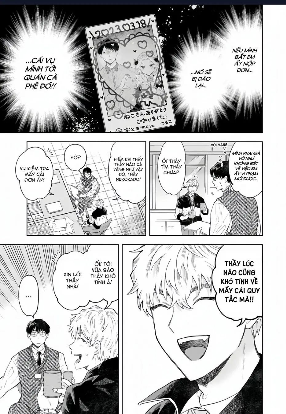 Tsuruko Returns The Favor Nettruyen ZZZ Chuong 2 Page 15