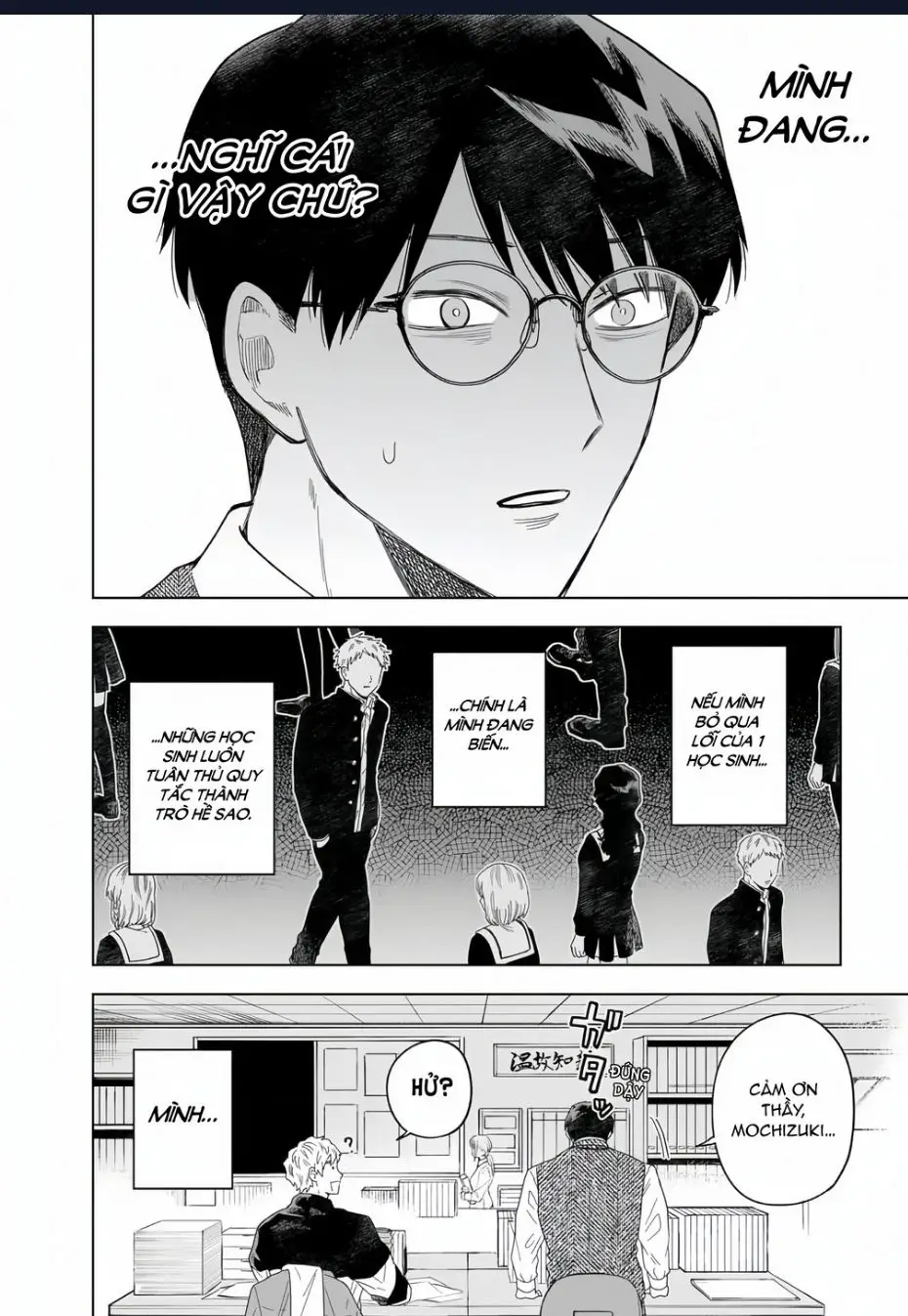 Tsuruko Returns The Favor Nettruyen ZZZ Chuong 2 Page 16