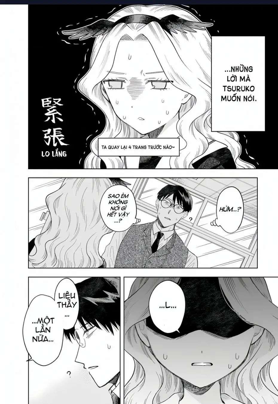 Tsuruko Returns The Favor Nettruyen ZZZ Chuong 2 Page 28
