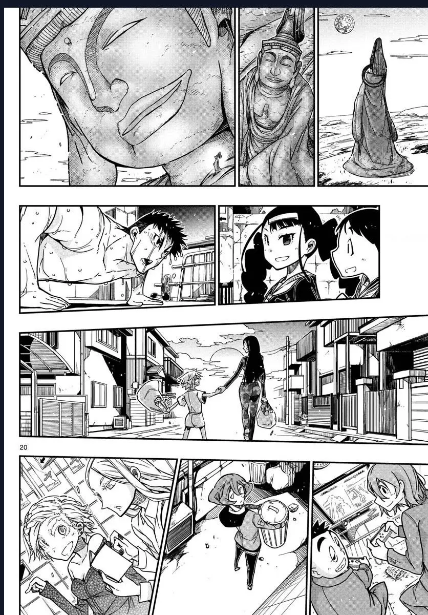 Gofun Go No Sekai Nettruyen ZZZ Chuong 66 Page 22