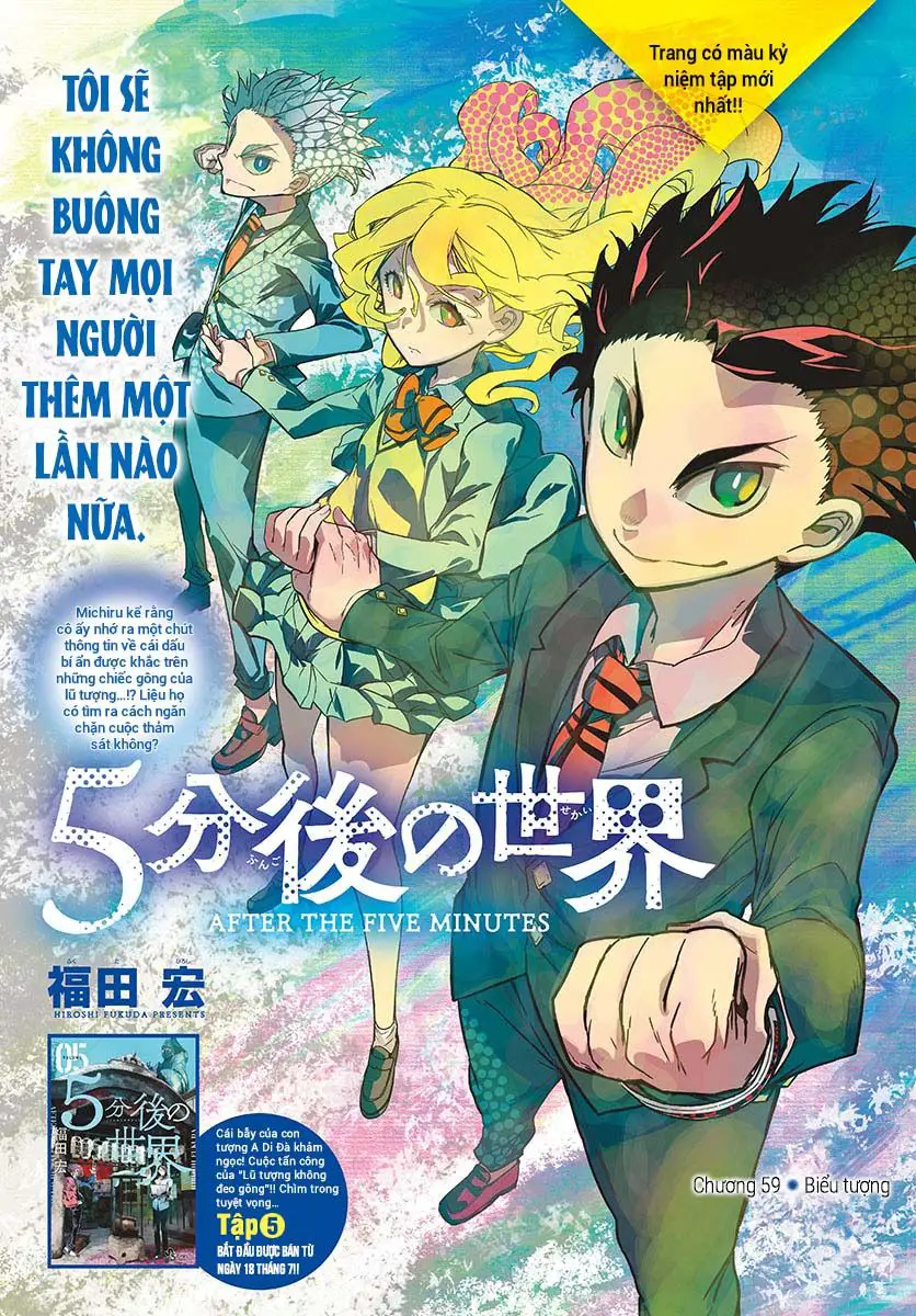 Gofun Go No Sekai Nettruyen ZZZ Chuong 59 Page 3