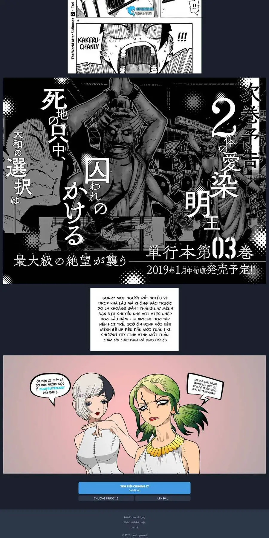 Gofun Go No Sekai Nettruyen ZZZ Chương 16 Page 11