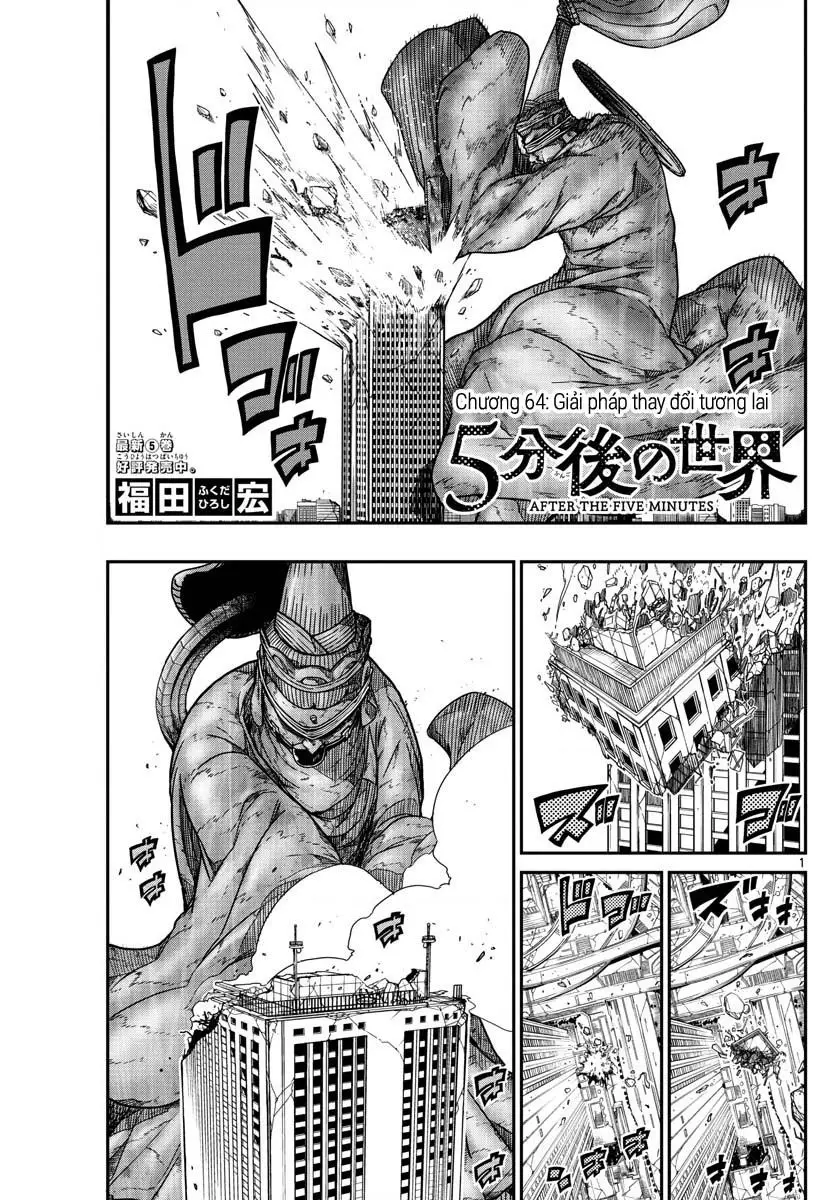 Gofun Go No Sekai Nettruyen ZZZ Chuong 64 Page 3