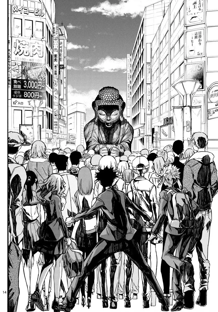 Gofun Go No Sekai Nettruyen ZZZ Chuong 57 Page 19