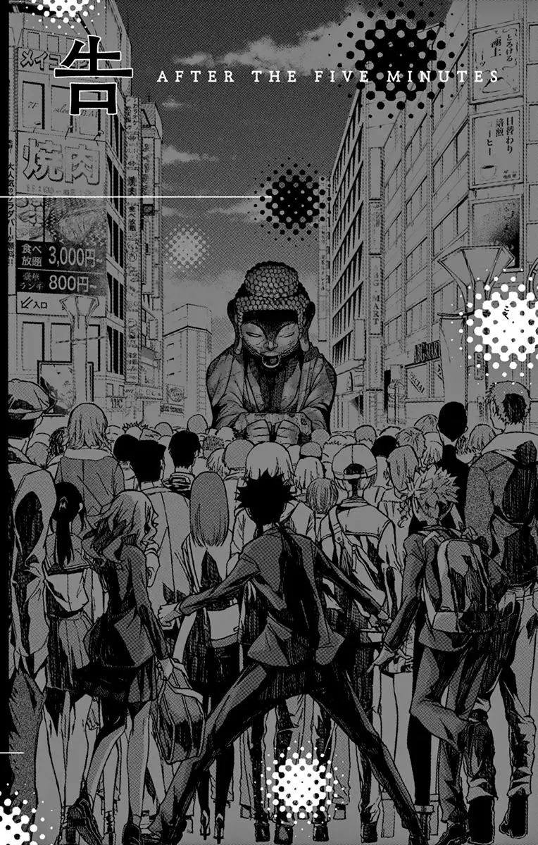 Gofun Go No Sekai Nettruyen ZZZ Chuong 56 Page 23