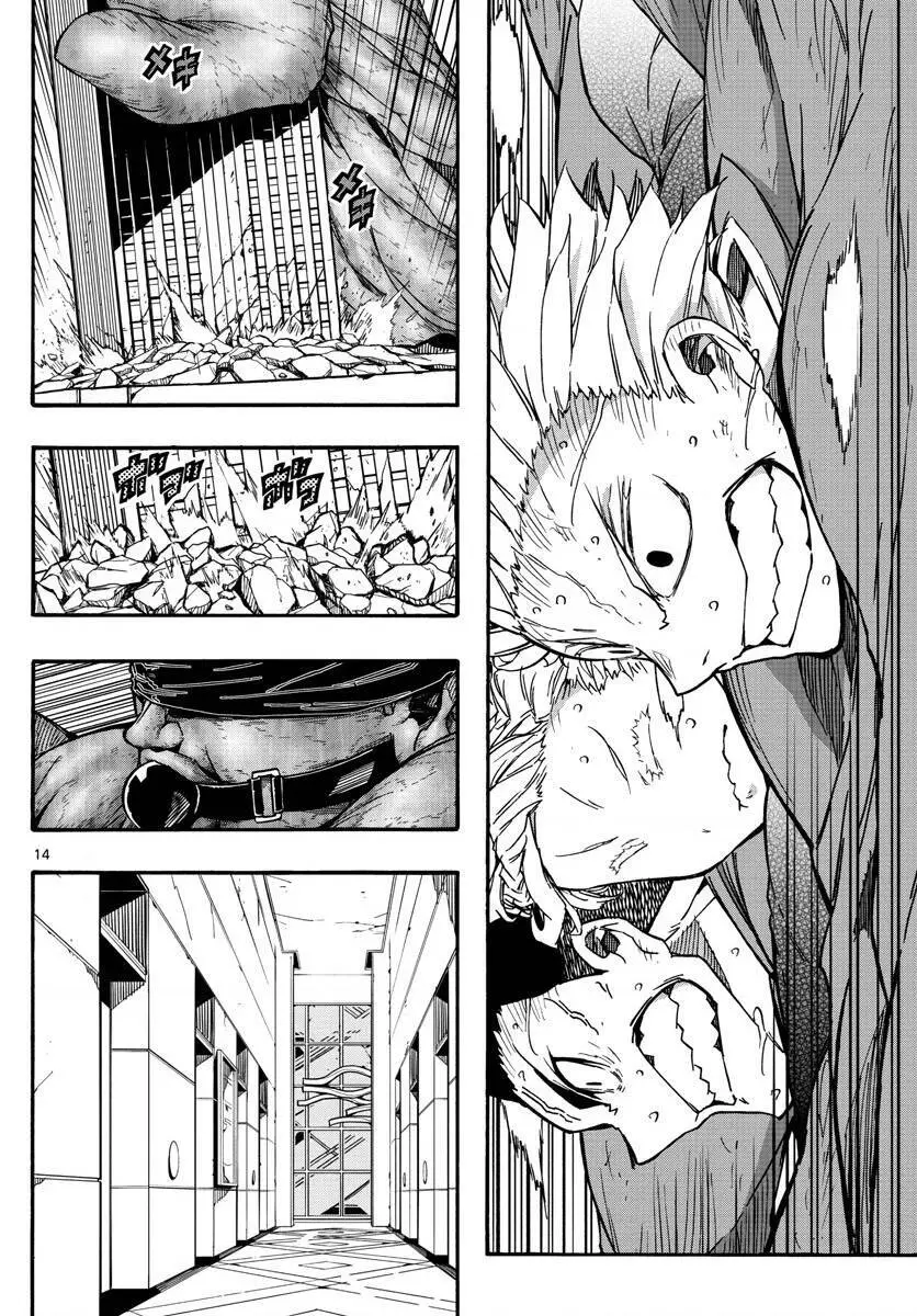 Gofun Go No Sekai Nettruyen ZZZ Chương 40 Page 15
