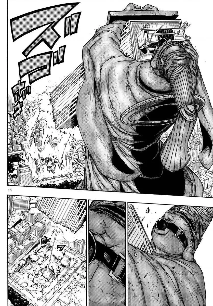 Gofun Go No Sekai Nettruyen ZZZ Chương 40 Page 17