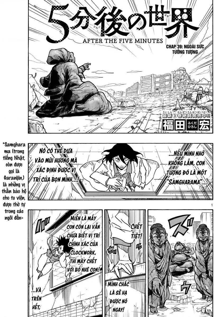 Gofun Go No Sekai Nettruyen ZZZ Chương 39 Page 2