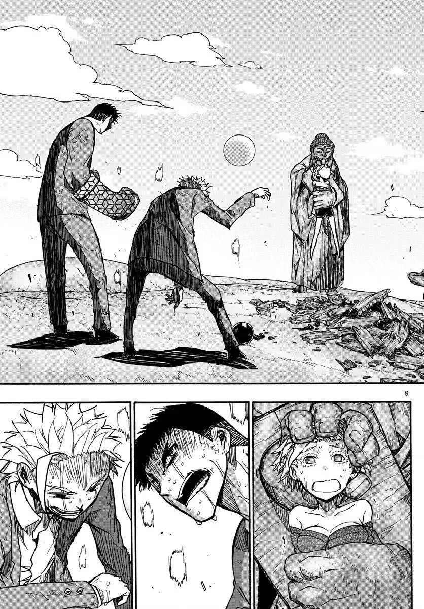 Gofun Go No Sekai Nettruyen ZZZ Chương 39 Page 10