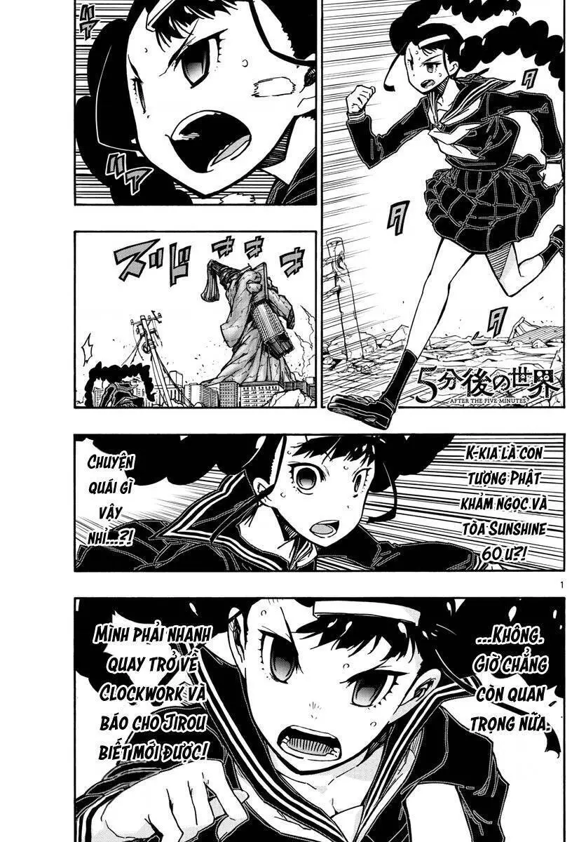 Gofun Go No Sekai Nettruyen ZZZ Chương 41 Page 2
