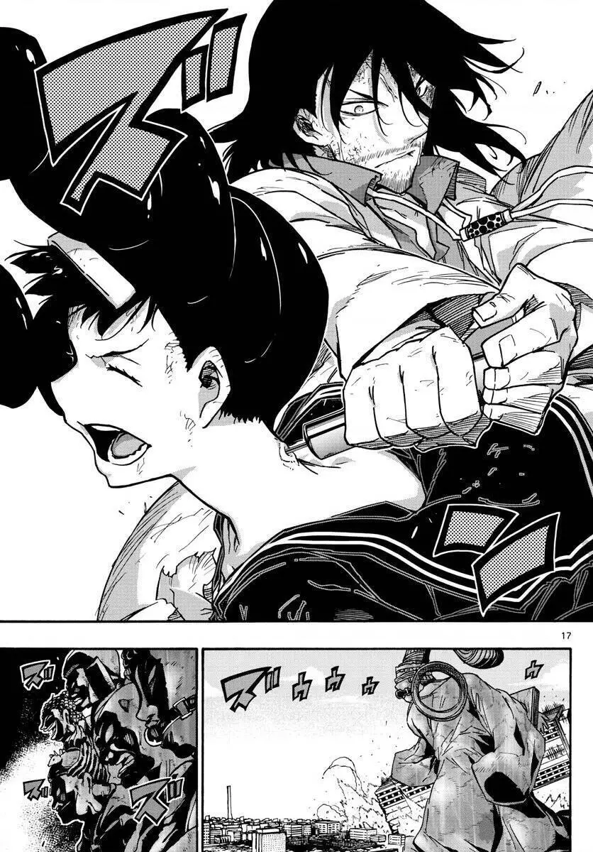 Gofun Go No Sekai Nettruyen ZZZ Chương 41 Page 18