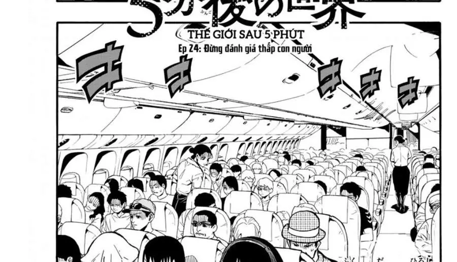Gofun Go No Sekai Nettruyen ZZZ Chương 24 Page 3
