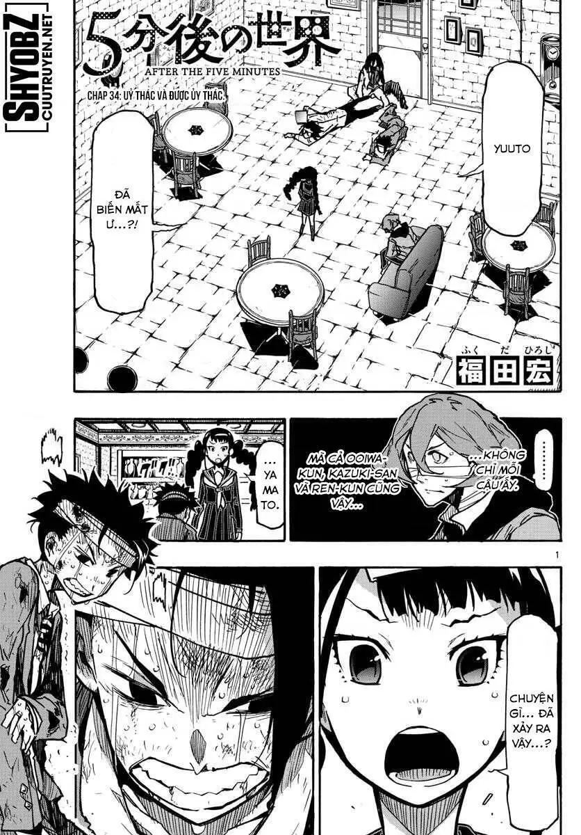 Gofun Go No Sekai Nettruyen ZZZ Chương 34 Page 2