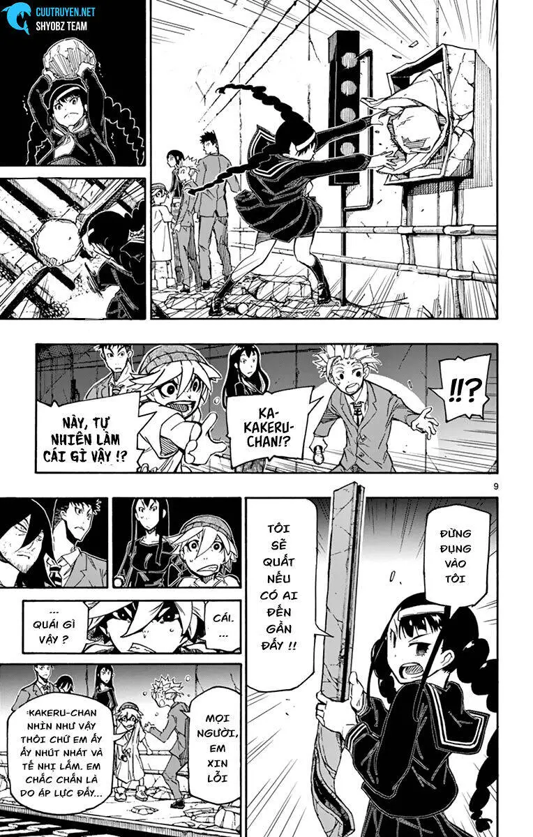 Gofun Go No Sekai Nettruyen ZZZ Chương 15 Page 11