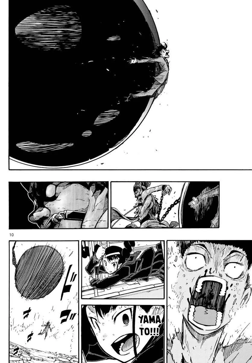 Gofun Go No Sekai Nettruyen ZZZ Chương 17 Page 15