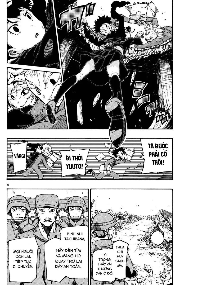 Gofun Go No Sekai Nettruyen ZZZ Chương 6 Page 7
