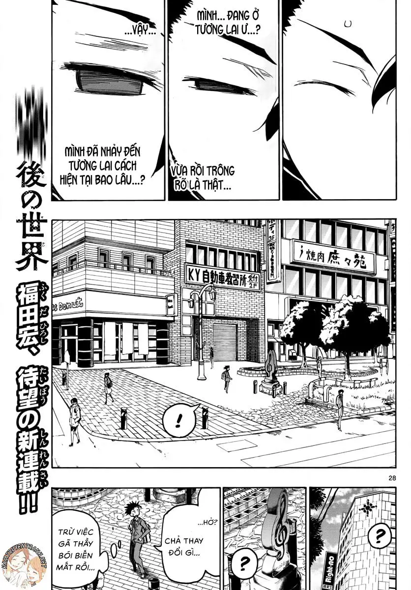 Gofun Go No Sekai Nettruyen ZZZ Chương 1.2 Page 3