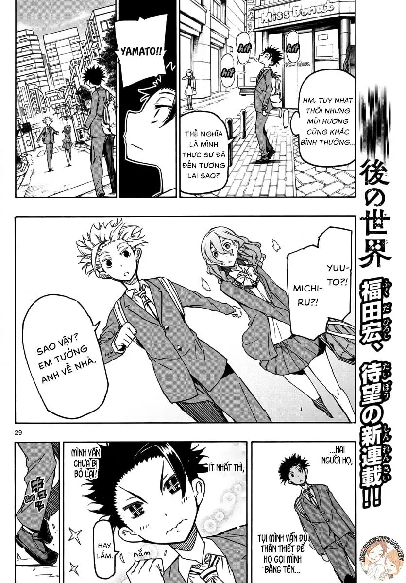 Gofun Go No Sekai Nettruyen ZZZ Chương 1.2 Page 4