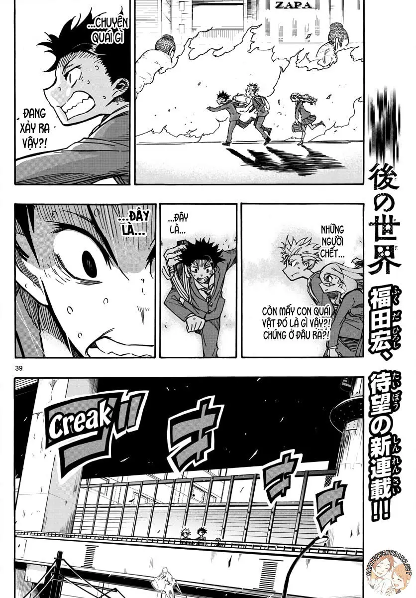 Gofun Go No Sekai Nettruyen ZZZ Chương 1.2 Page 14