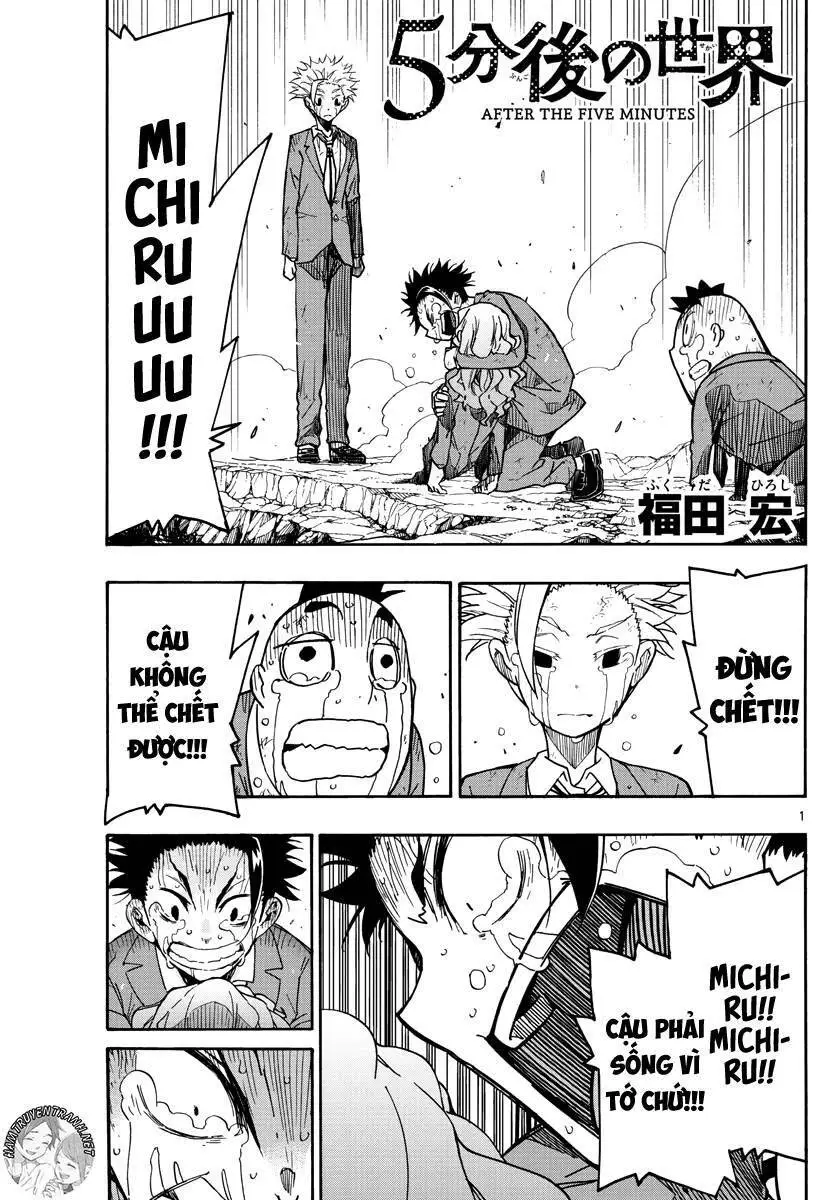Gofun Go No Sekai Nettruyen ZZZ Chương 3 Page 2
