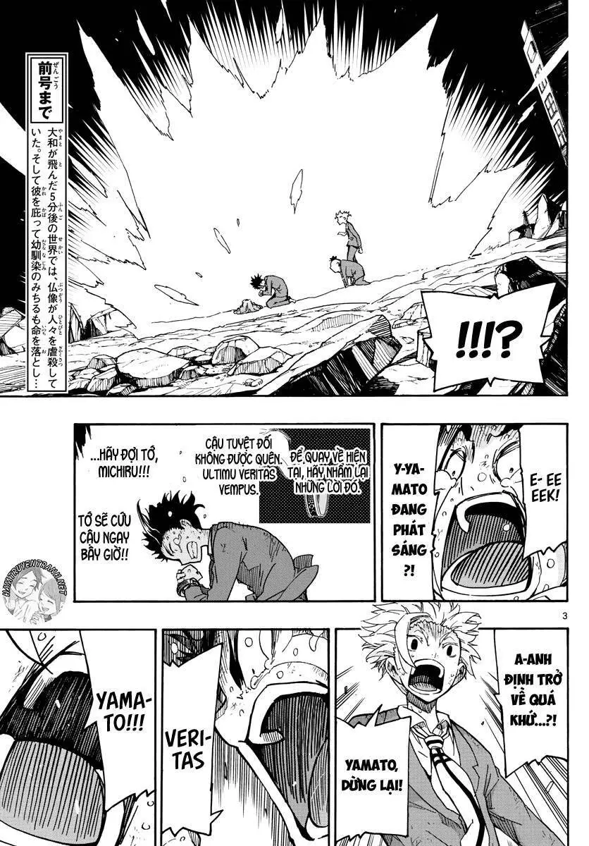 Gofun Go No Sekai Nettruyen ZZZ Chương 3 Page 4