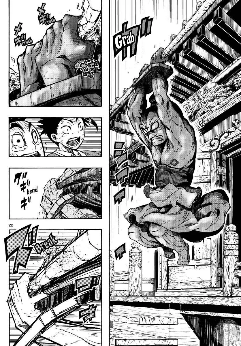 Gofun Go No Sekai Nettruyen ZZZ Chương 3 Page 23