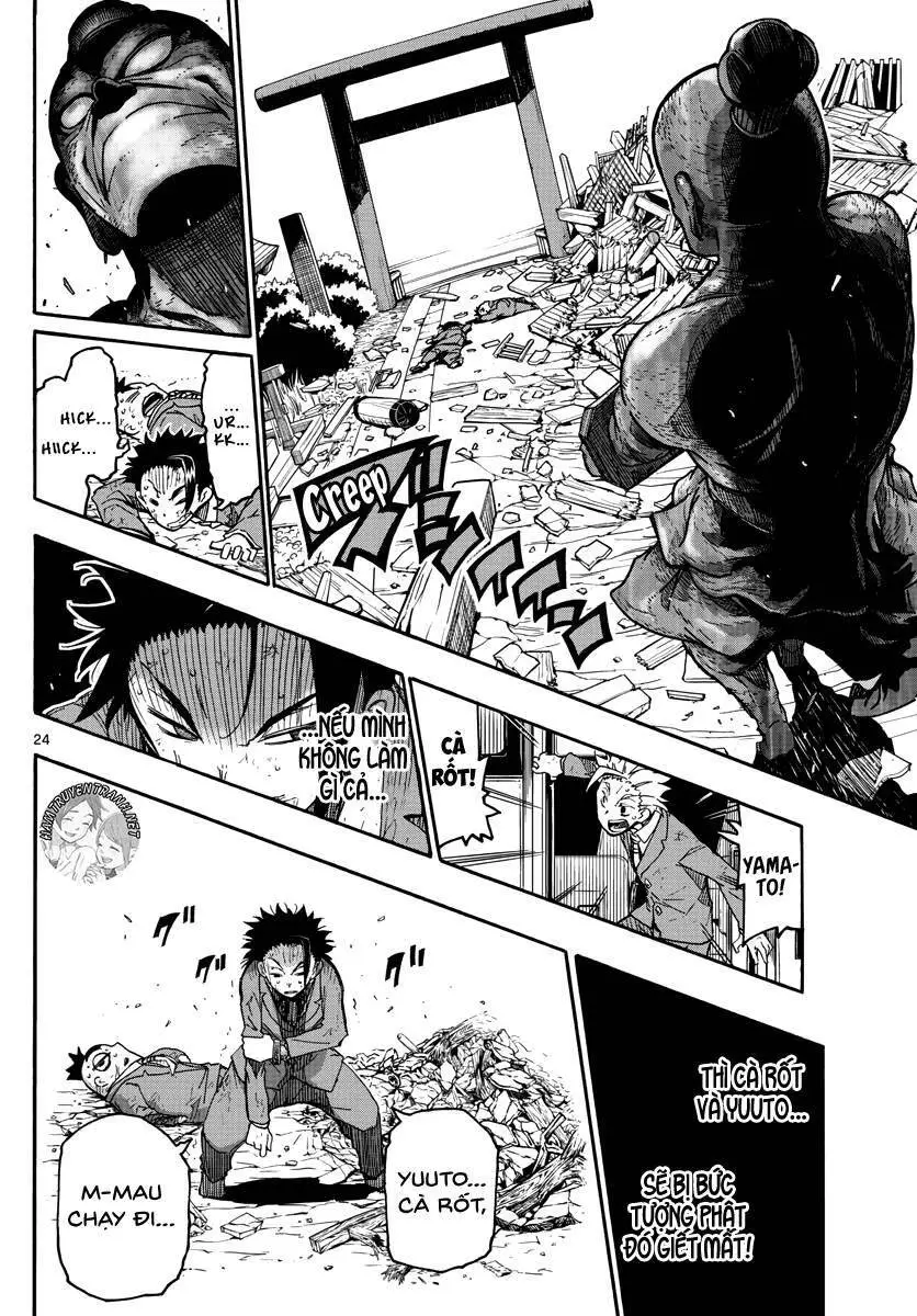 Gofun Go No Sekai Nettruyen ZZZ Chương 3 Page 25