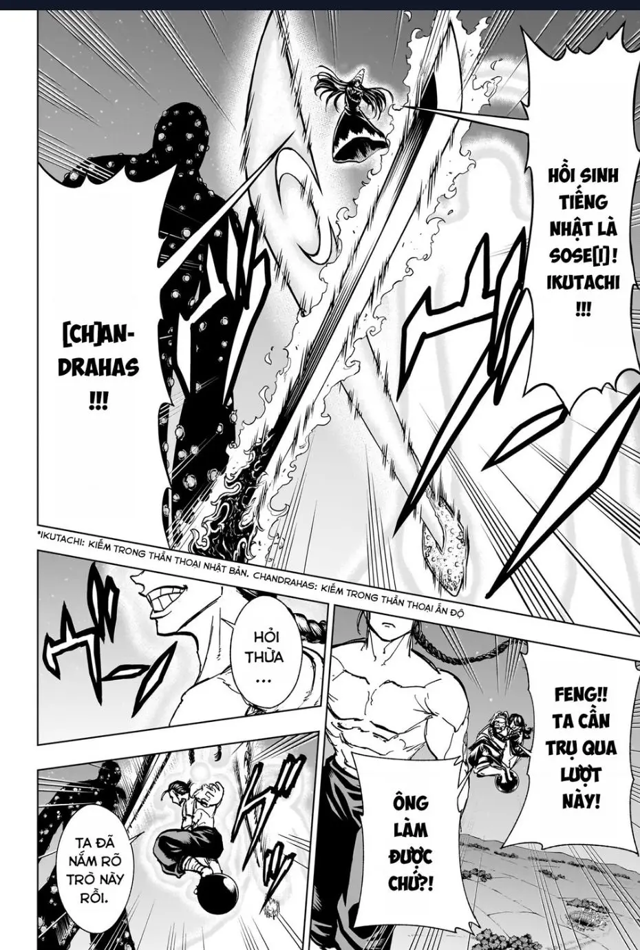 Undead Unluck Nettruyen ZZZ Chuong 205 Page 14