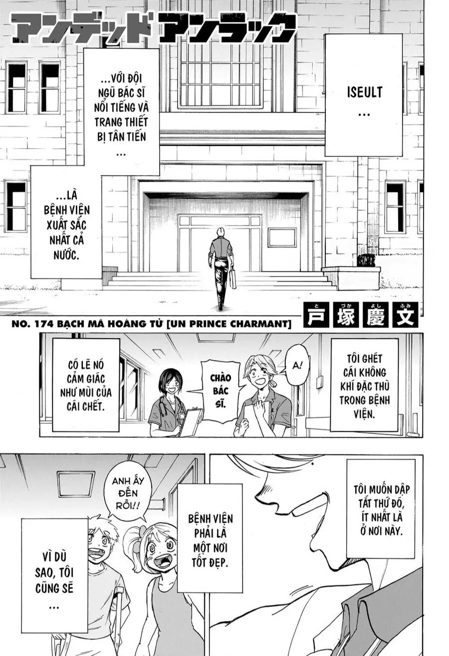 Undead Unluck Nettruyen ZZZ Chuong 174 Page 3