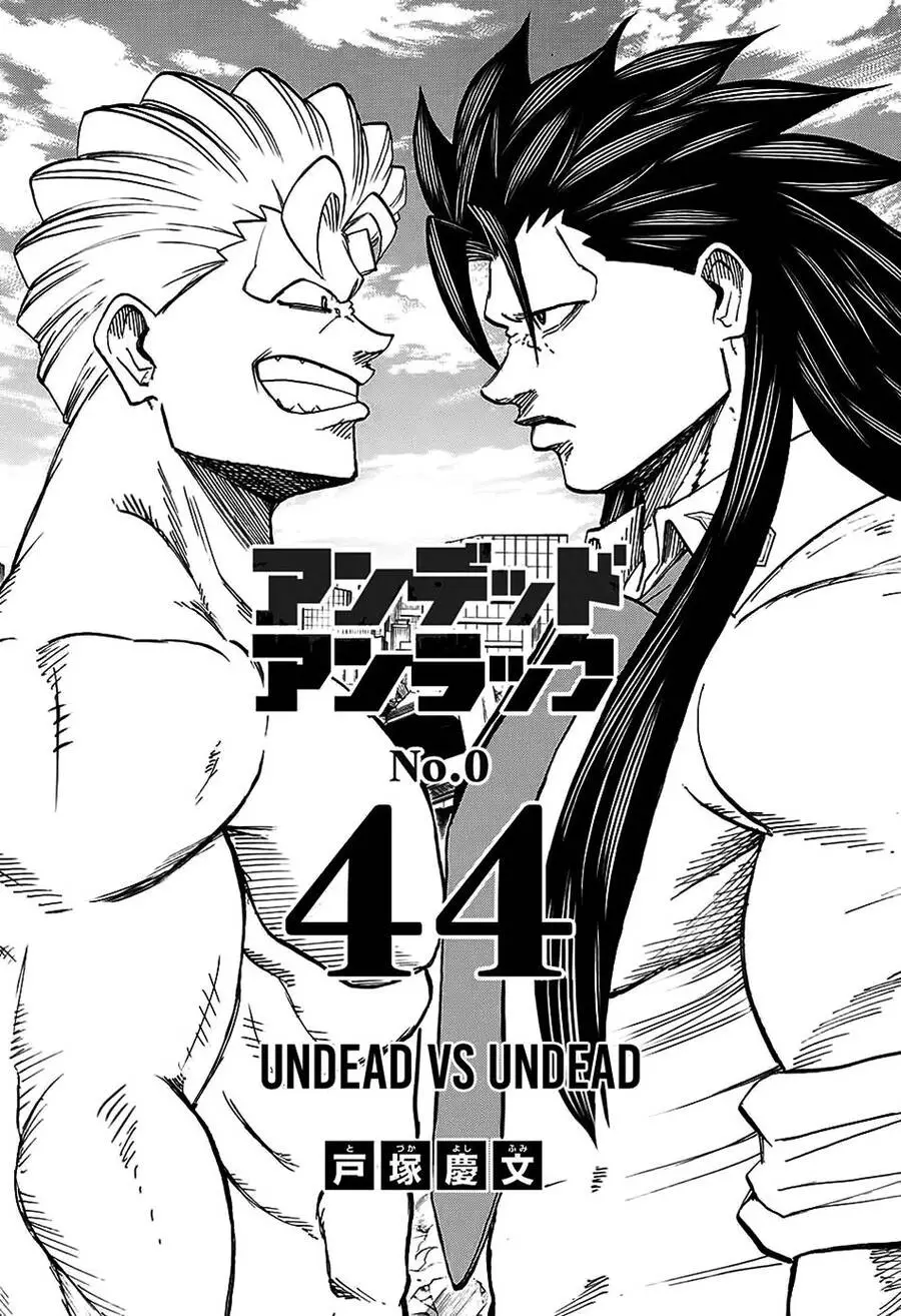 Undead Unluck Nettruyen ZZZ Chương 44 Page 2
