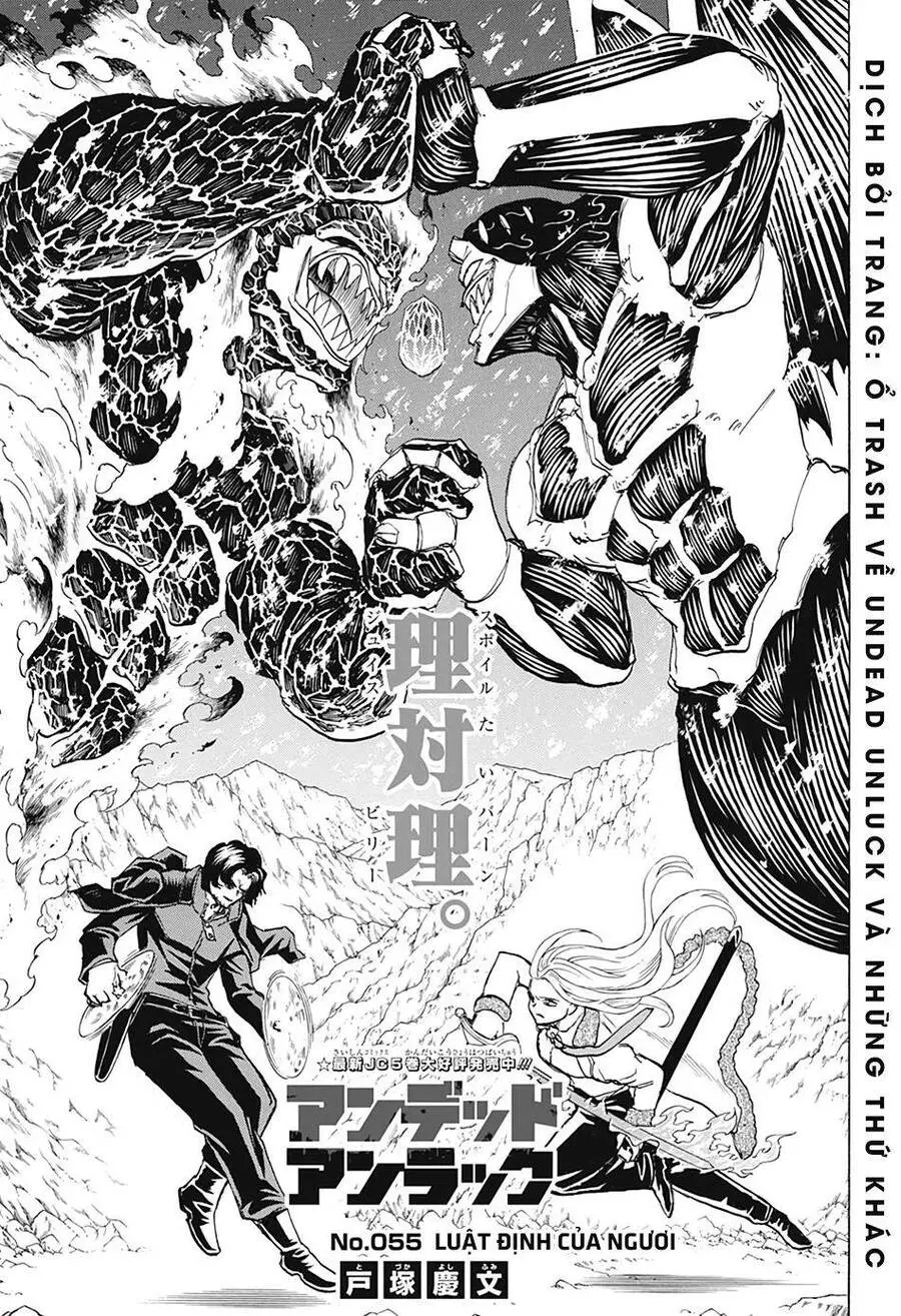 Undead Unluck Nettruyen ZZZ Chương 55 Page 1