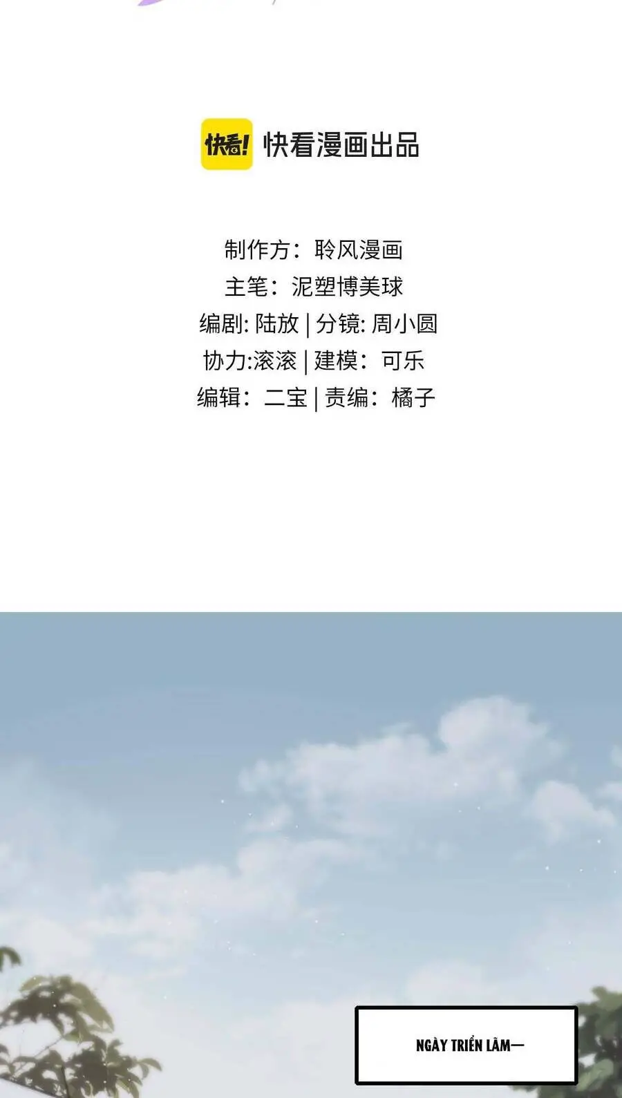 Cẩm Nang Chinh Phục Thần Tượng Nettruyen ZZZ Chương 7 Page 2