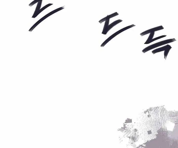 Biên Niên Sử Của Thiên Quỷ Nettruyen ZZZ Chương 183 Page 18