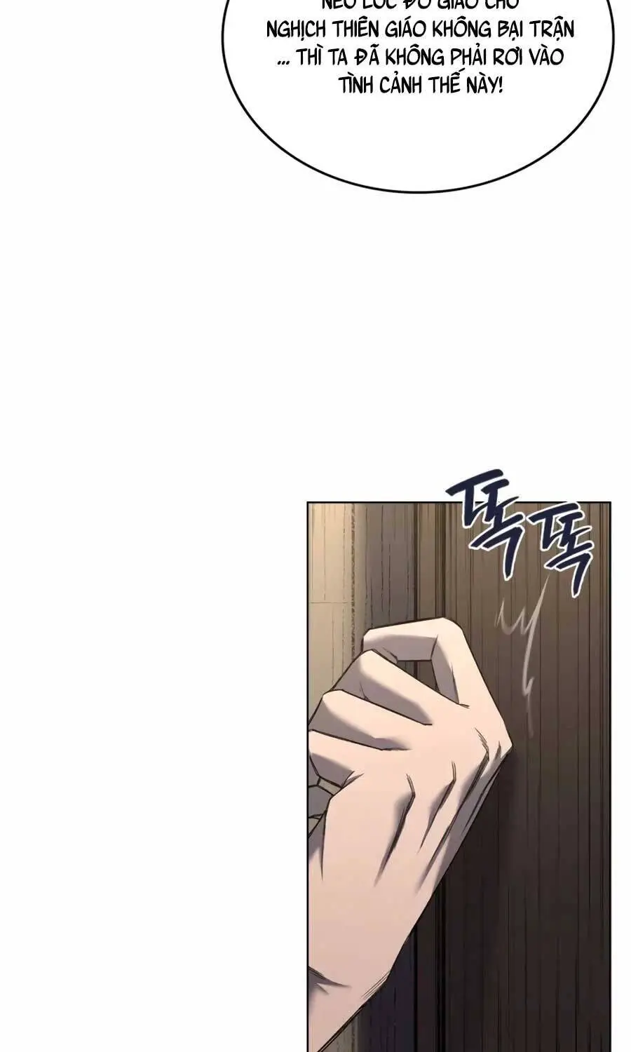 Biên Niên Sử Của Thiên Quỷ Nettruyen ZZZ Chương 245 Page 6