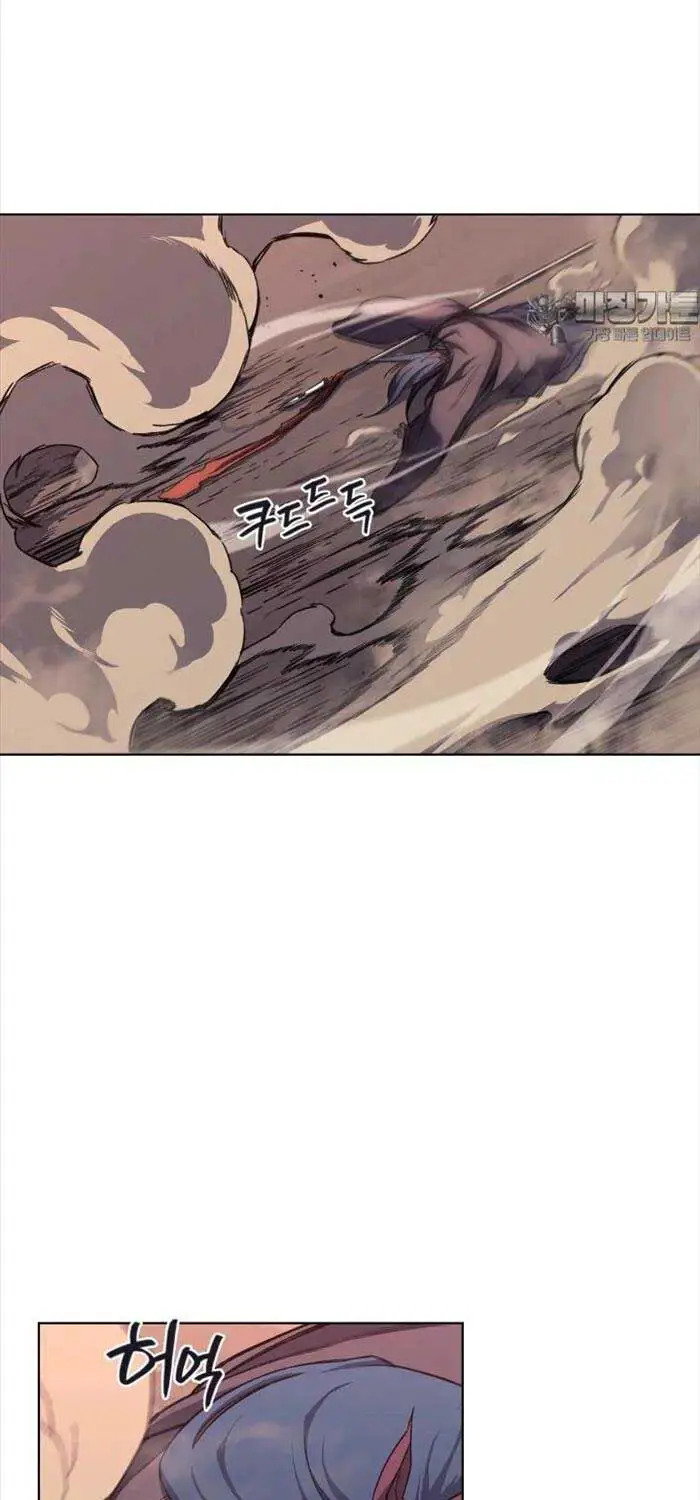 Biên Niên Sử Của Thiên Quỷ Nettruyen ZZZ Chương 241 Page 44