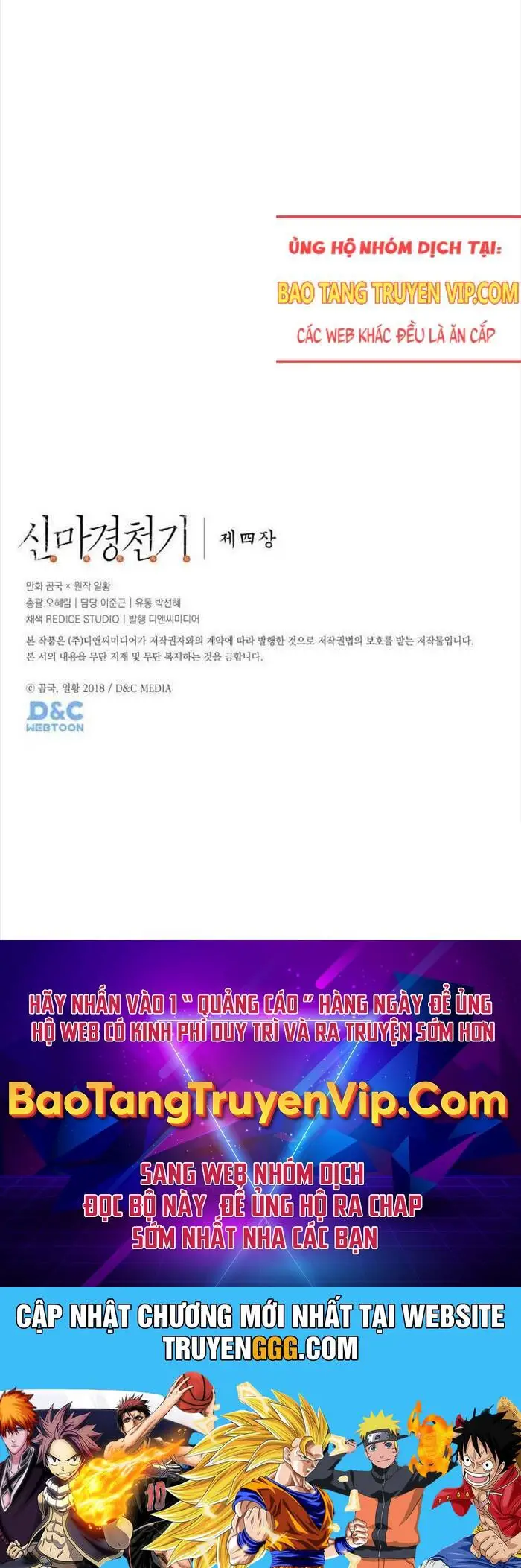 Biên Niên Sử Của Thiên Quỷ Nettruyen ZZZ Chương 241 Page 65