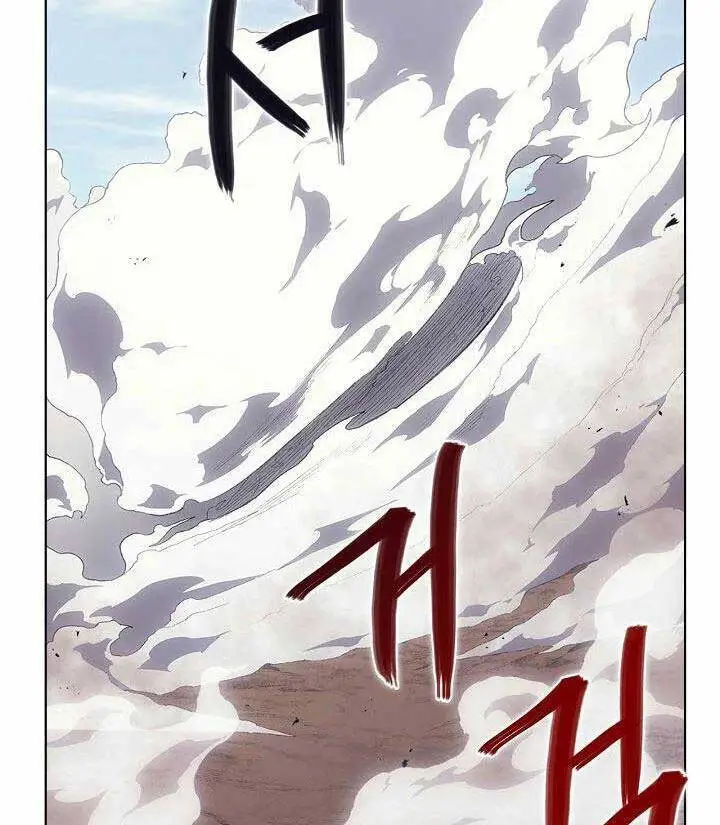 Biên Niên Sử Của Thiên Quỷ Nettruyen ZZZ Chương 217 Page 58