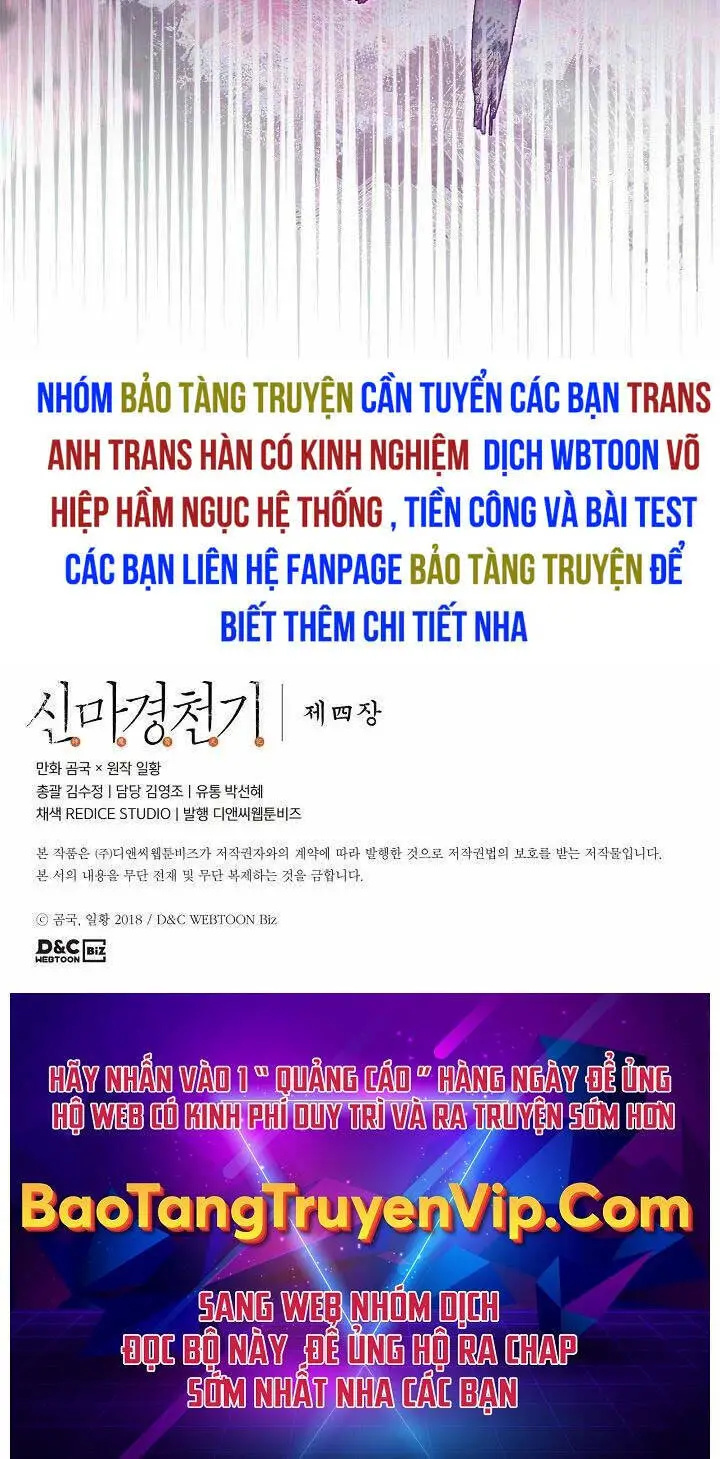 Biên Niên Sử Của Thiên Quỷ Nettruyen ZZZ Chương 217 Page 71