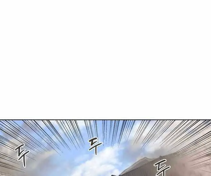Biên Niên Sử Của Thiên Quỷ Nettruyen ZZZ Chương 177 Page 98