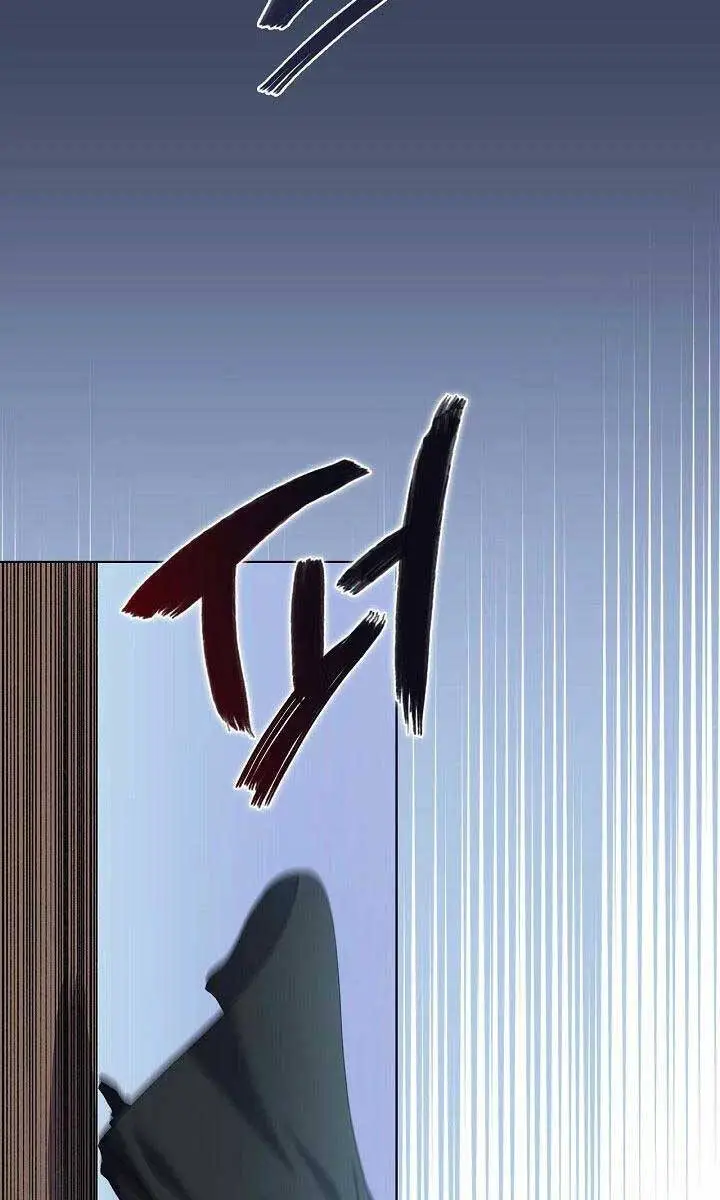 Biên Niên Sử Của Thiên Quỷ Nettruyen ZZZ Chương 216 Page 34