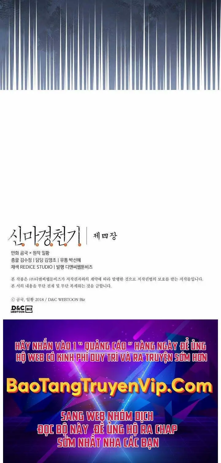 Biên Niên Sử Của Thiên Quỷ Nettruyen ZZZ Chương 216 Page 77
