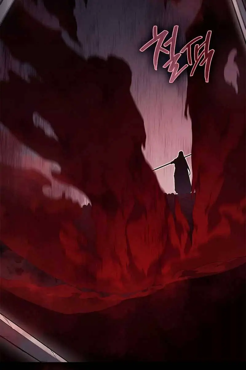 Biên Niên Sử Của Thiên Quỷ Nettruyen ZZZ Chương 214 Page 83